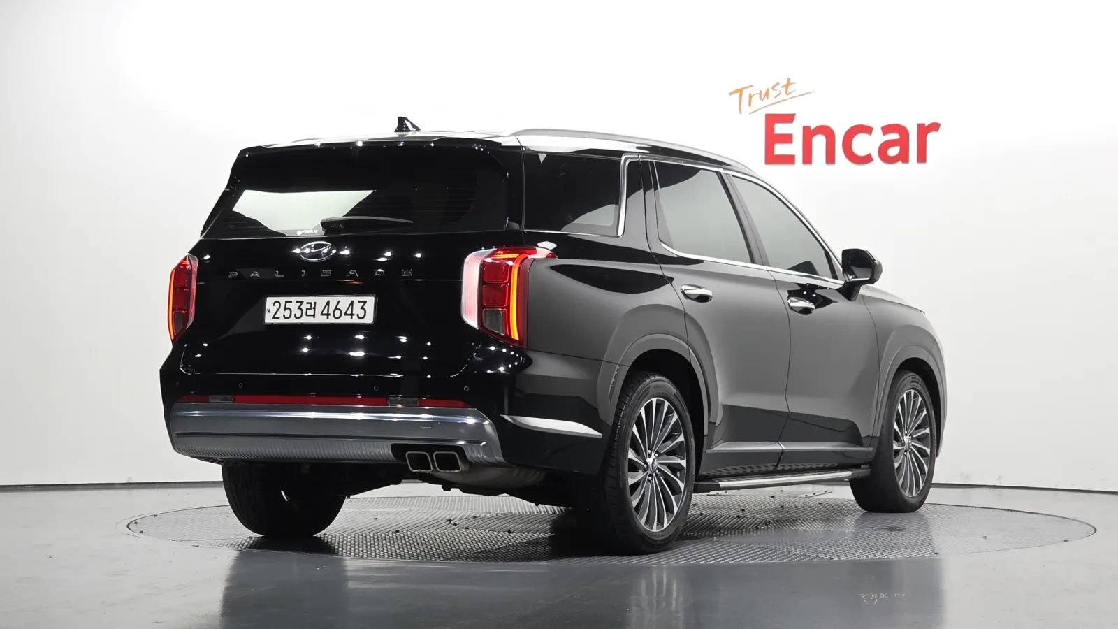 2023 Hyundai Palisade