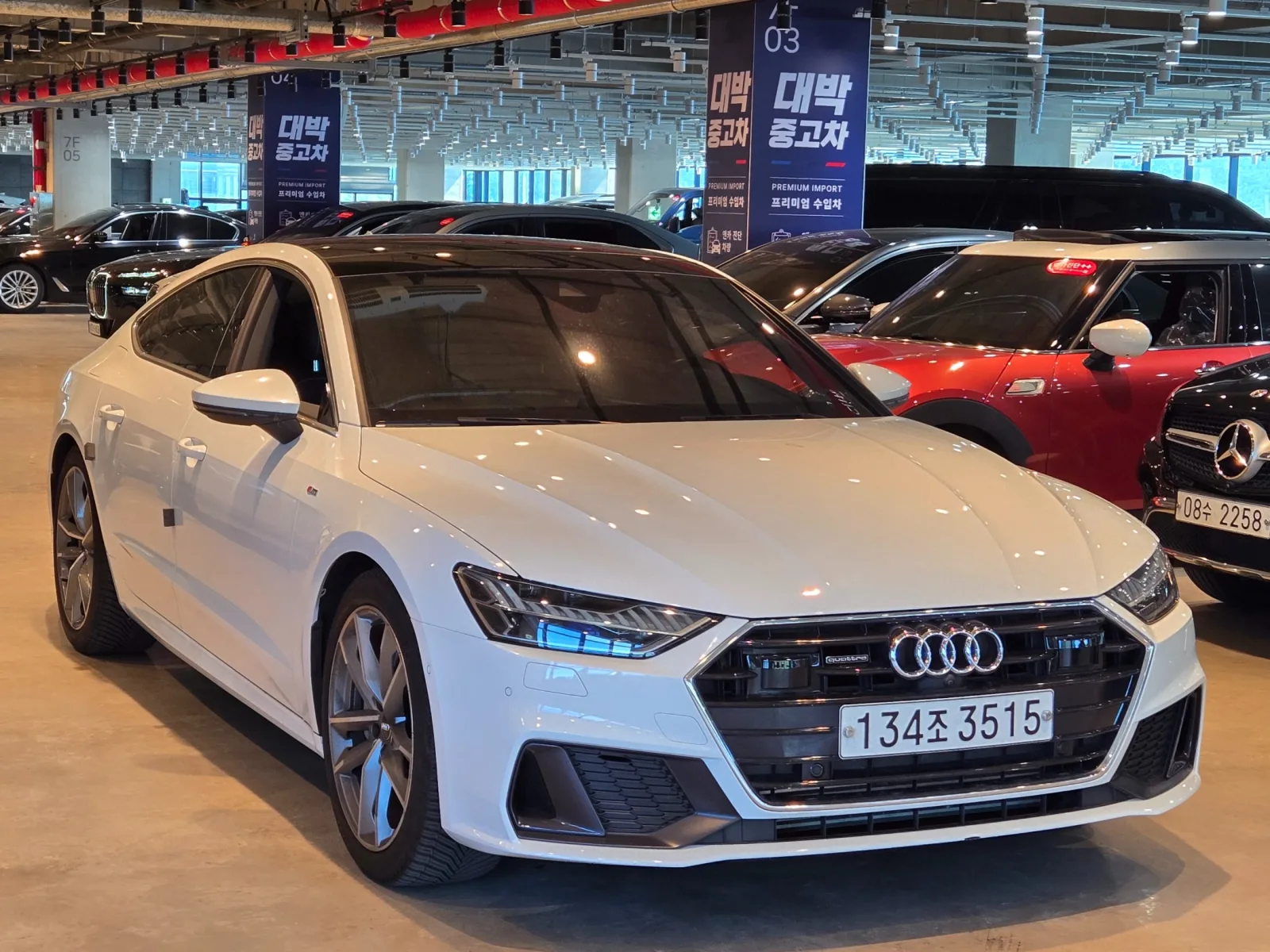 2020 Audi A7