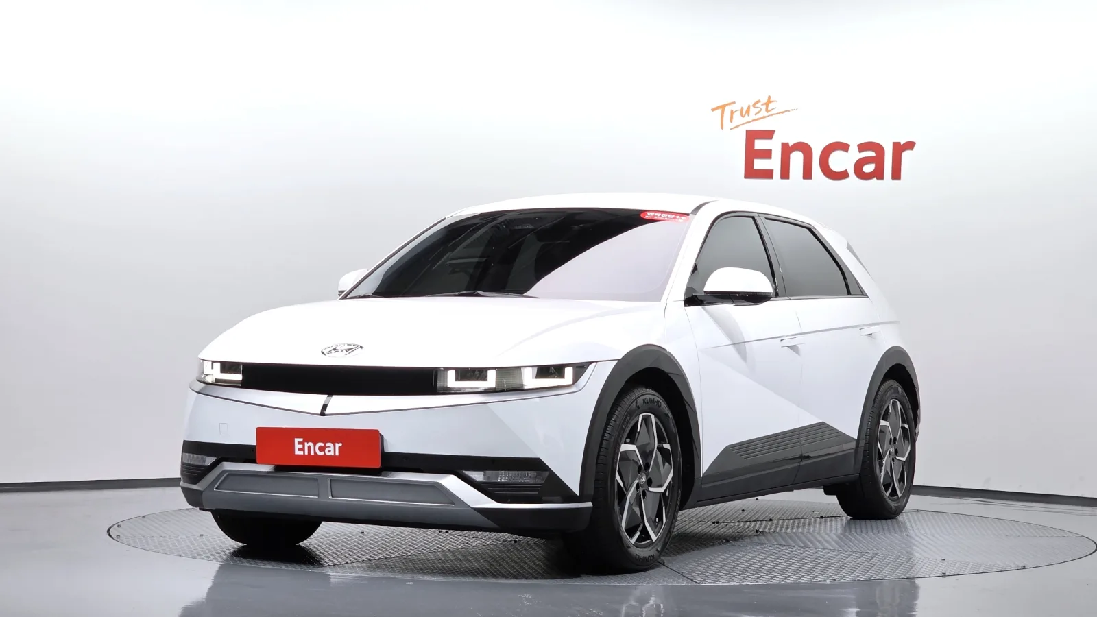 2022 Hyundai Ioniq 5