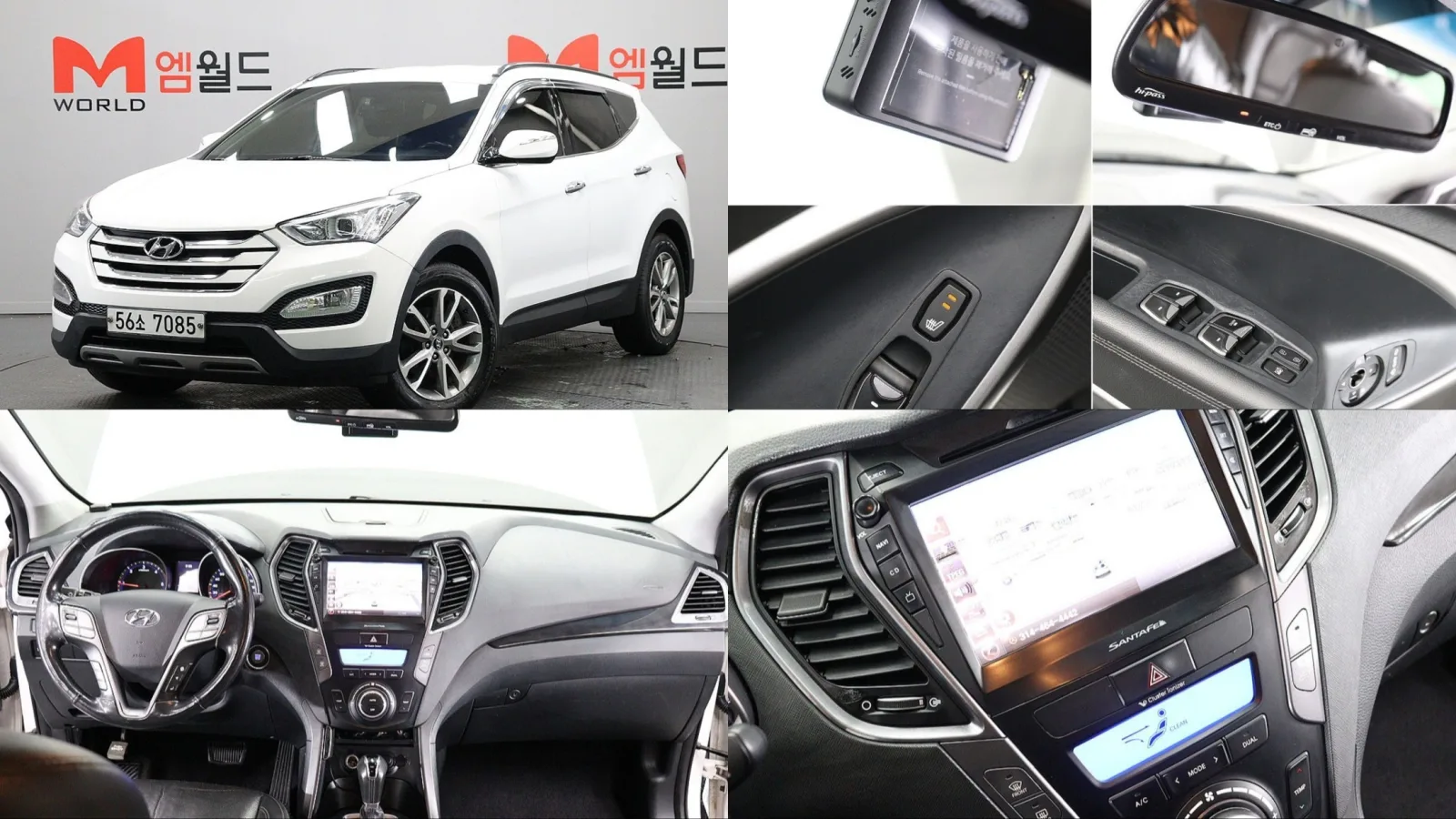 2013 Hyundai Santa Fe
