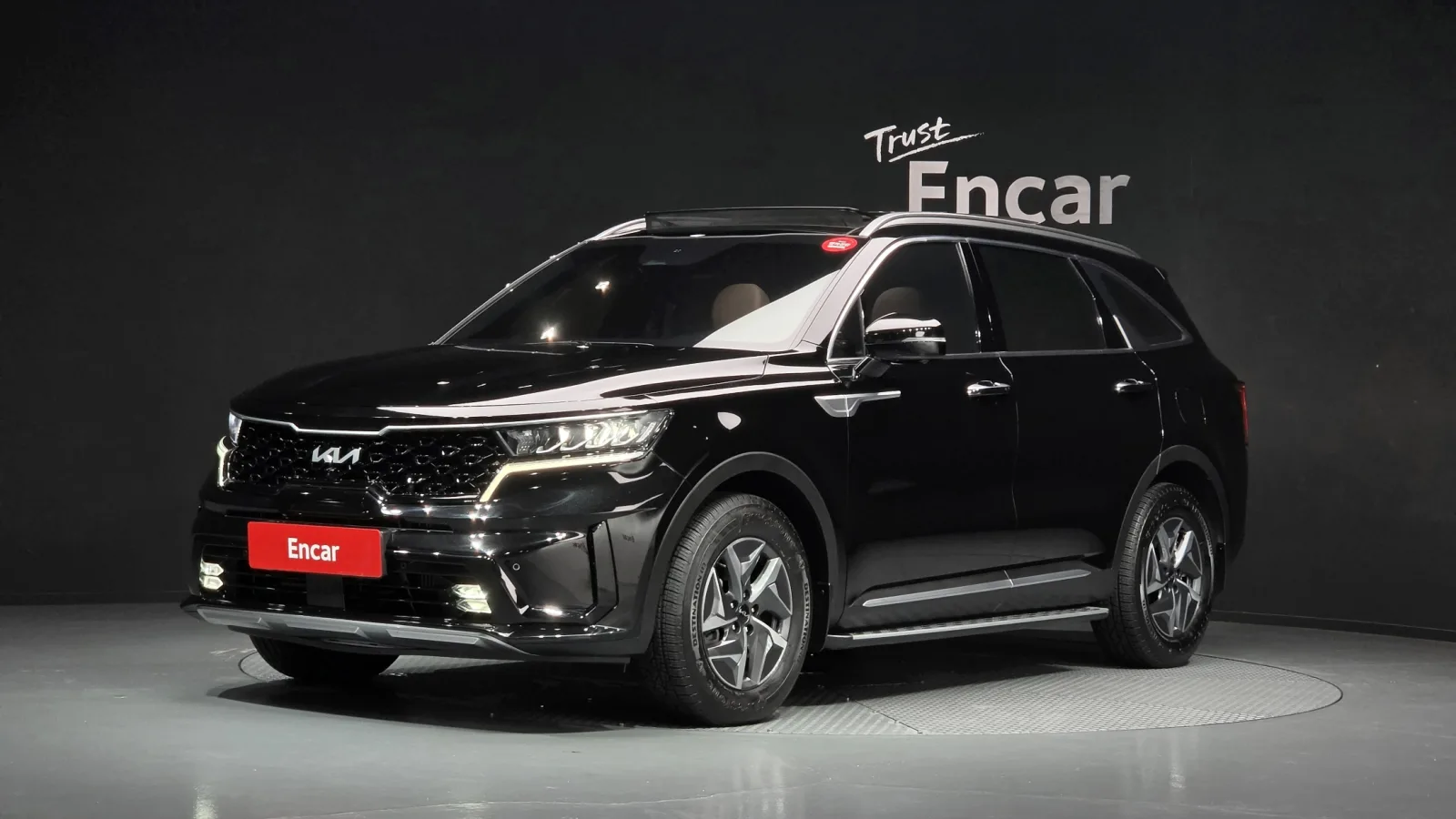 2023 Kia Sorento