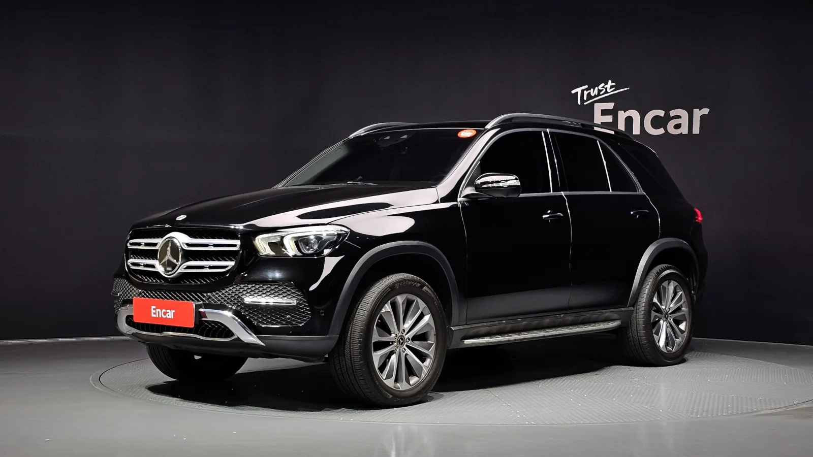 2022 Mercedes-Benz GLE-Class