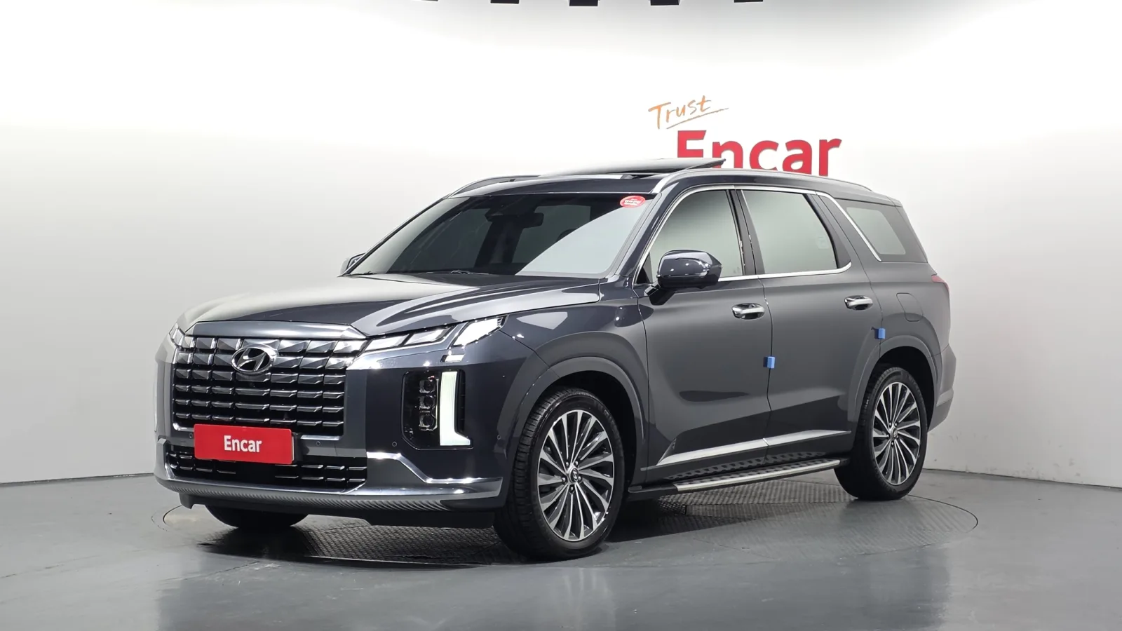 2023 Hyundai Palisade