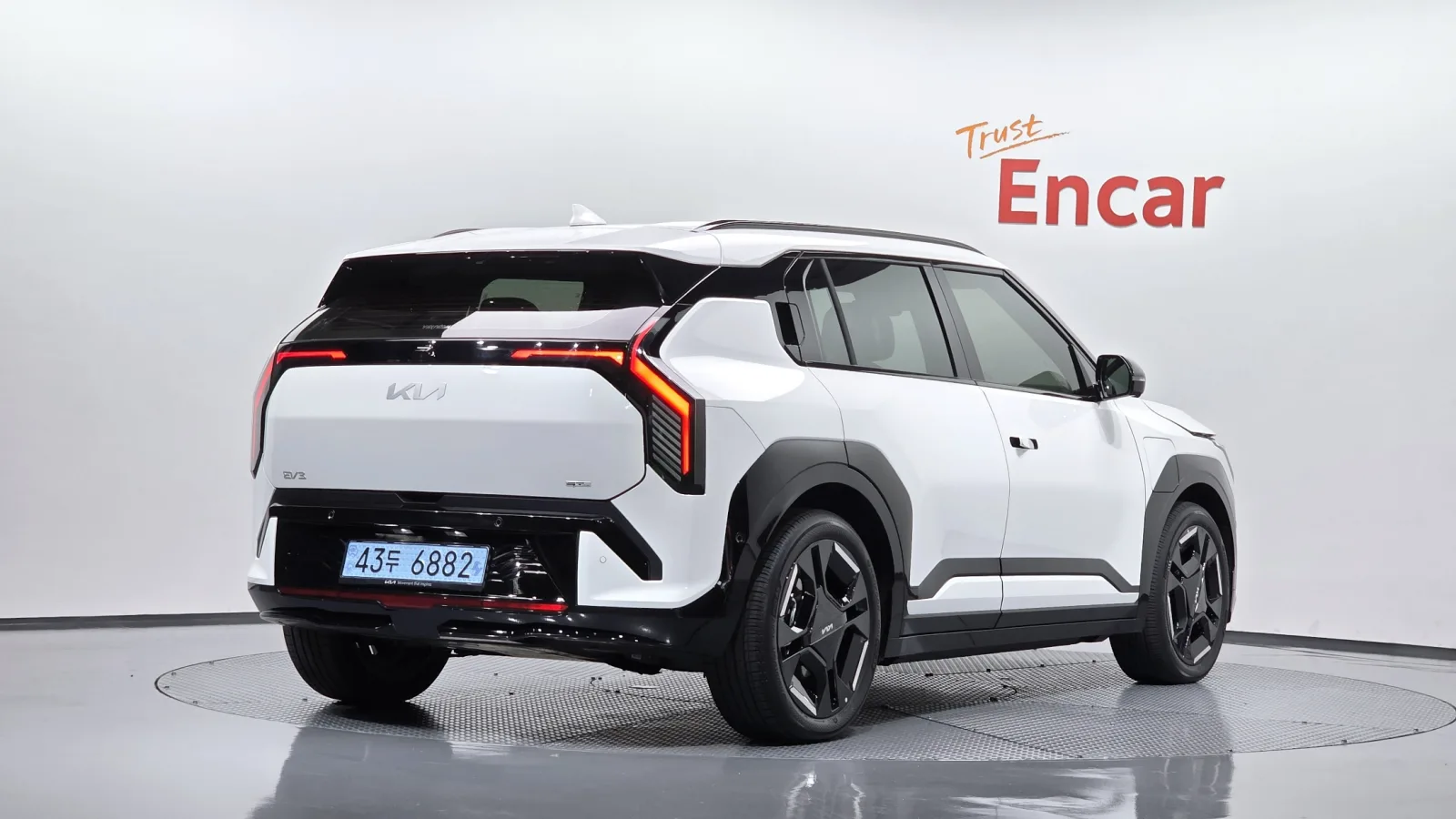 2026 Kia EV3