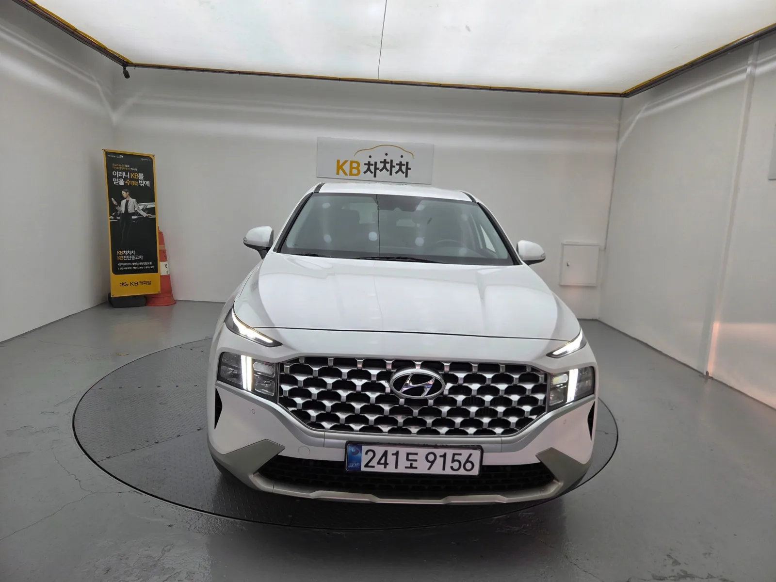 2021 Hyundai Santa Fe