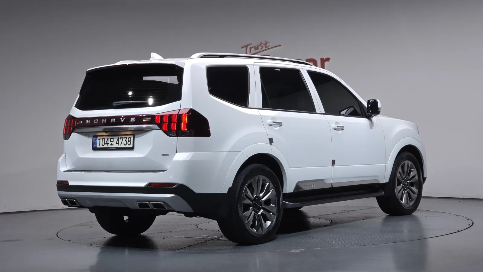 2023 Kia Mohave