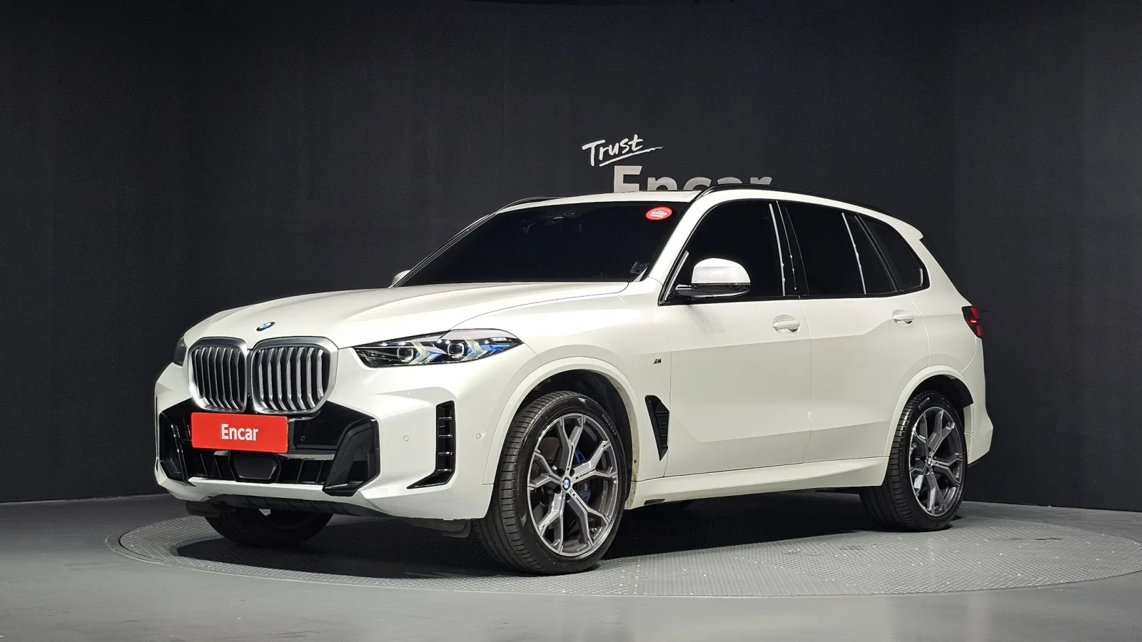 2025 BMW X5