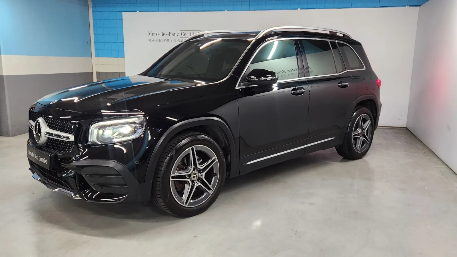 2023 Mercedes-Benz GLB-Class