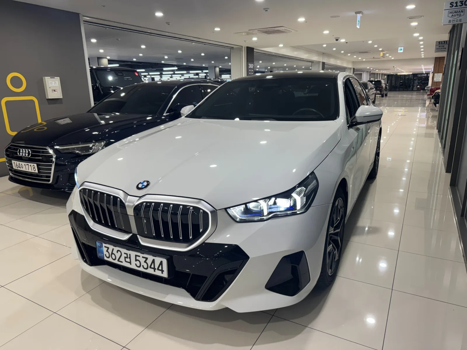 2025 BMW 5-Series