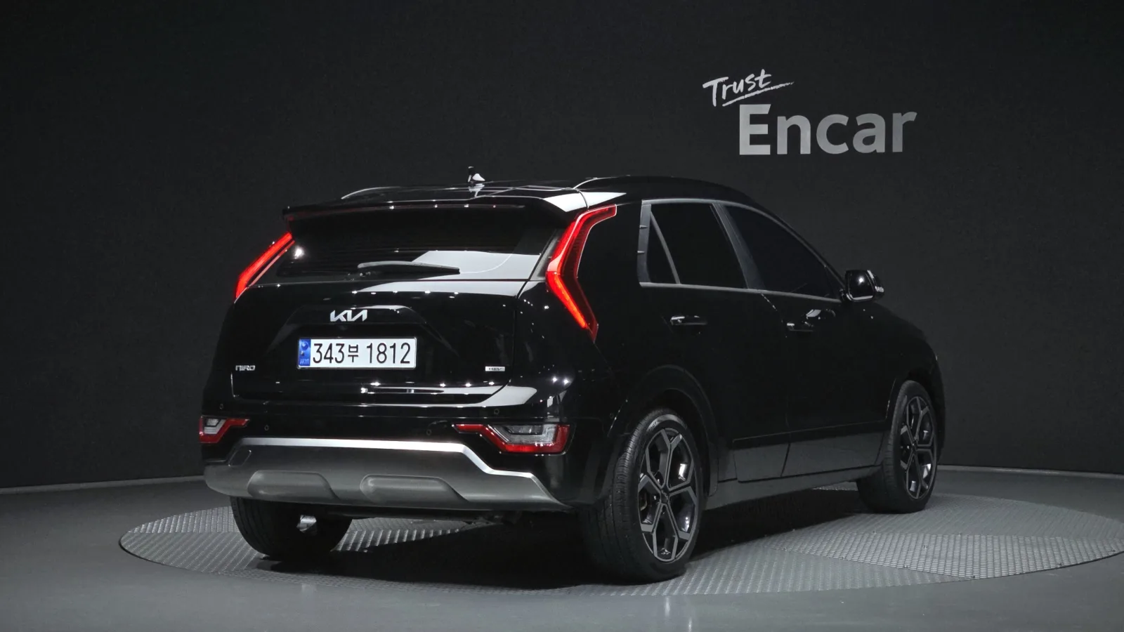 2022 Kia Niro