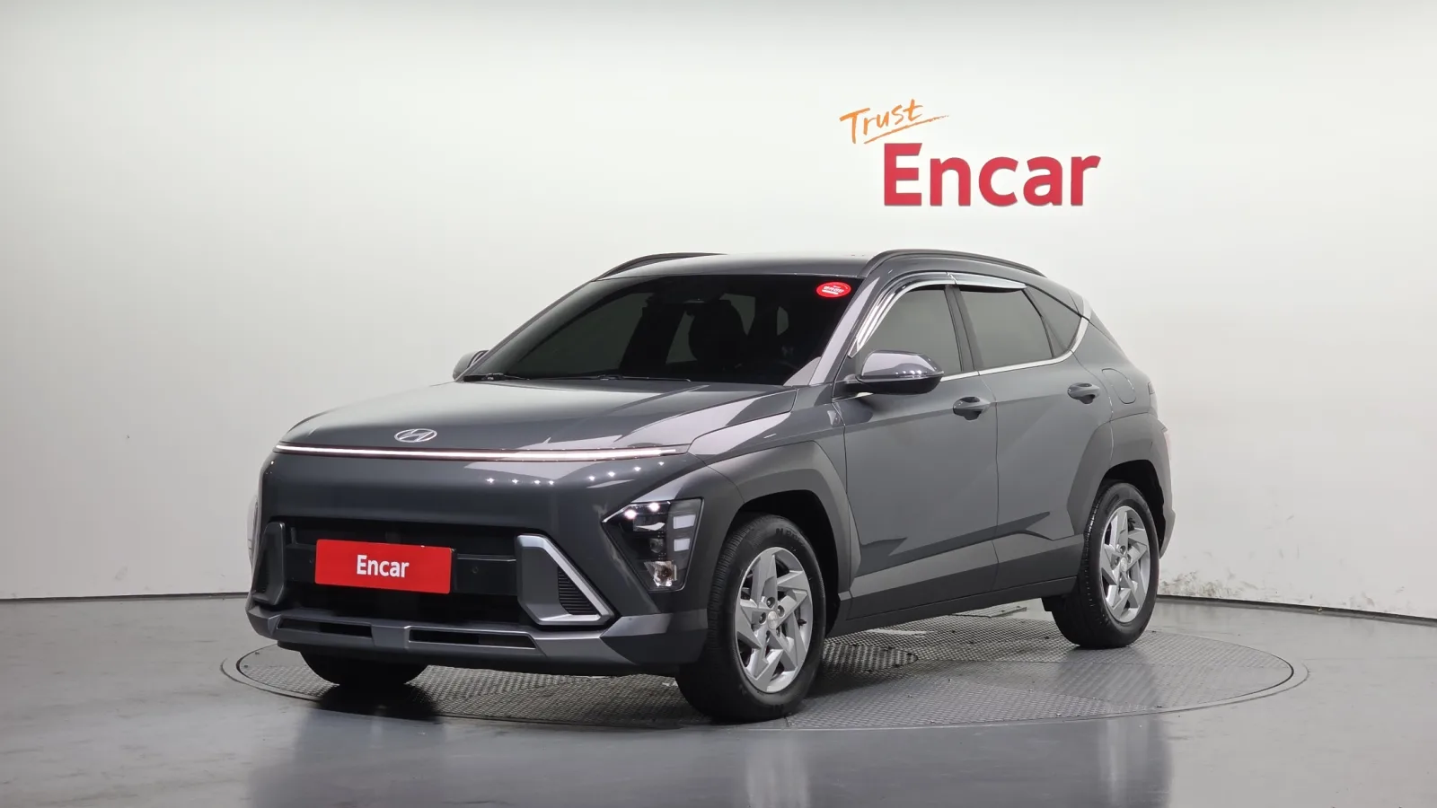 2026 Hyundai Kona