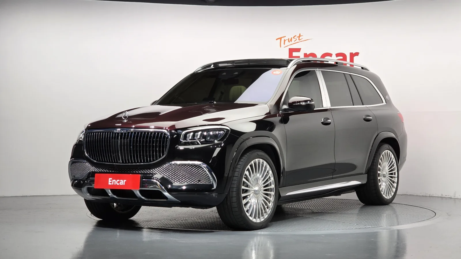 2023 Mercedes-Benz GLS-Class