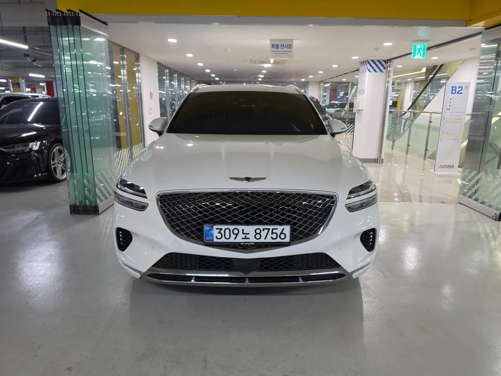 2021 Genesis GV70