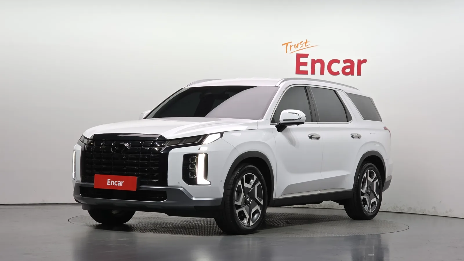 2023 Hyundai Palisade