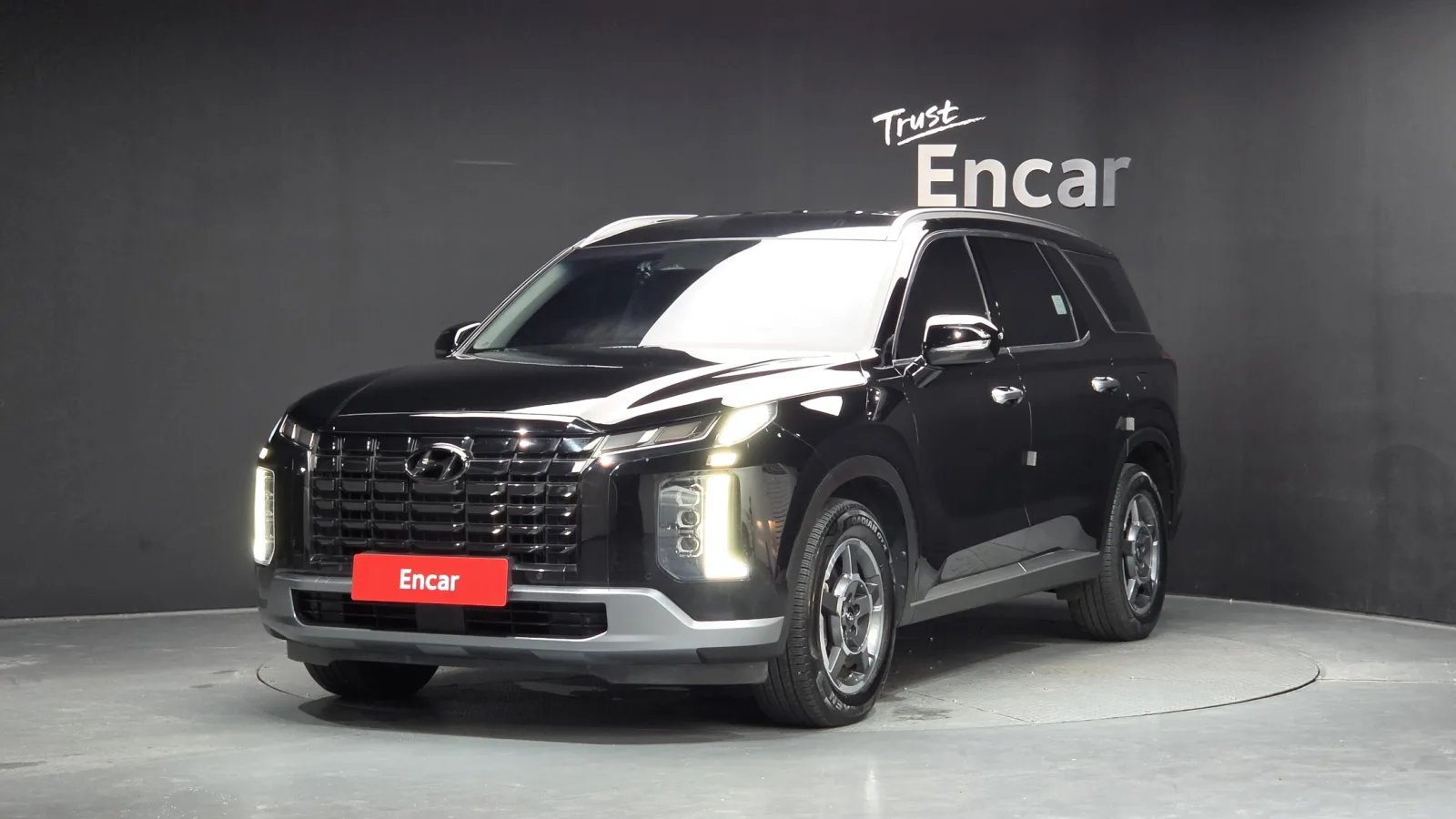 2023 Hyundai Palisade