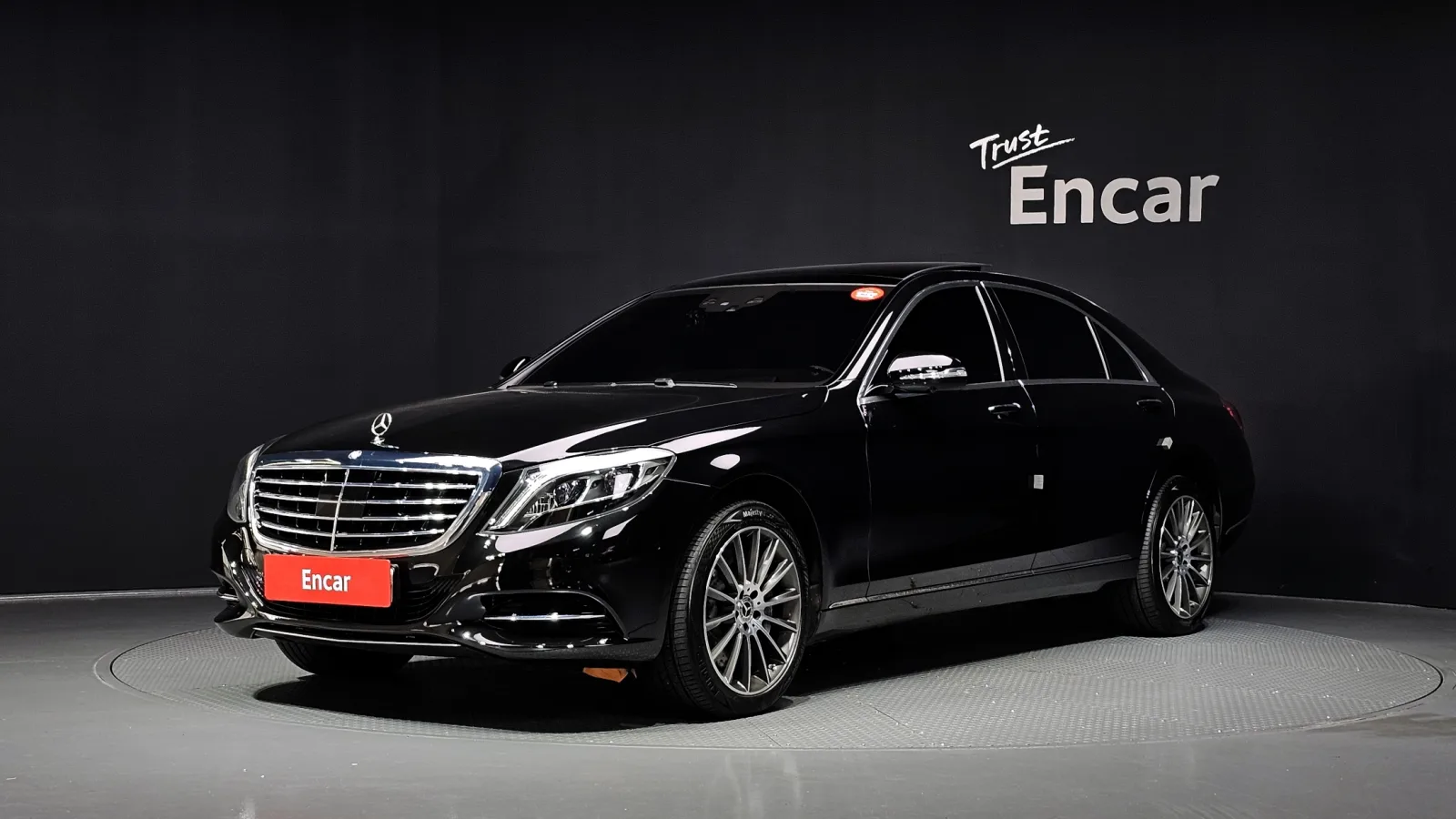 2016 Mercedes-Benz S-Class