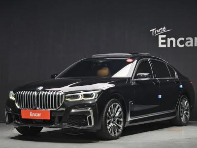 2020 BMW 7-Series