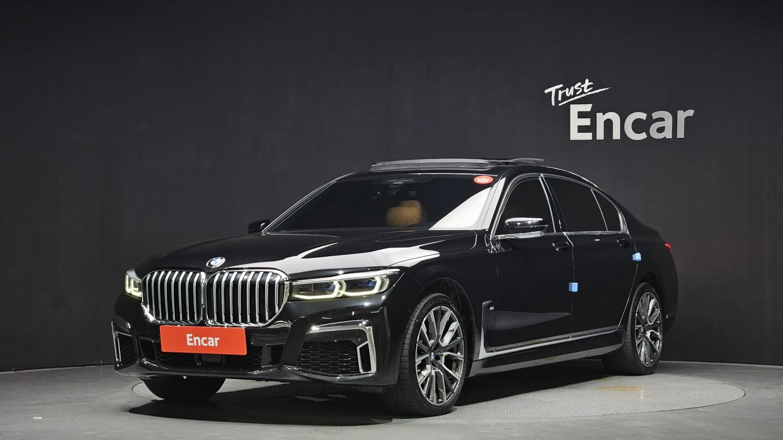 2020 BMW 7-Series