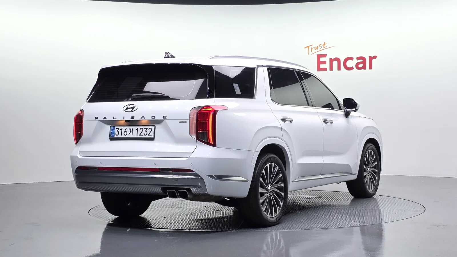2023 Hyundai Palisade