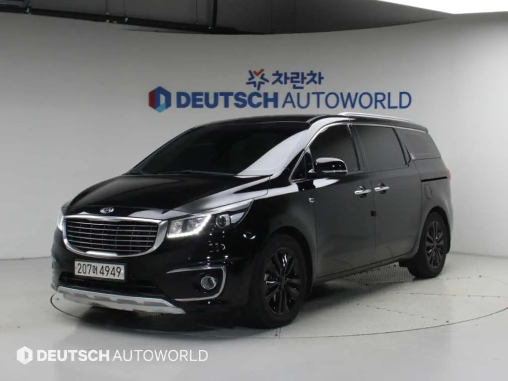 2017 Kia Carnival