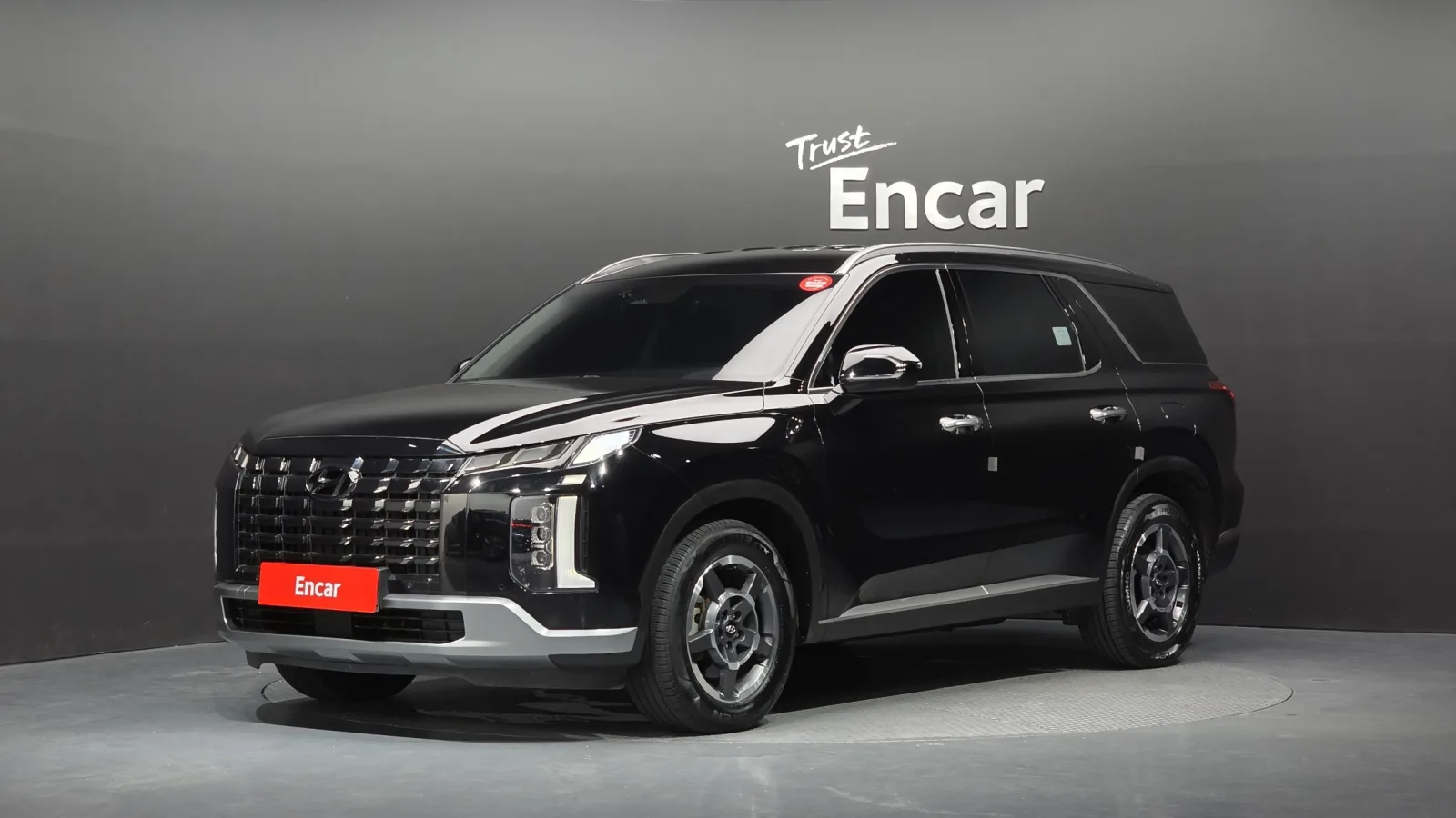 2023 Hyundai Palisade