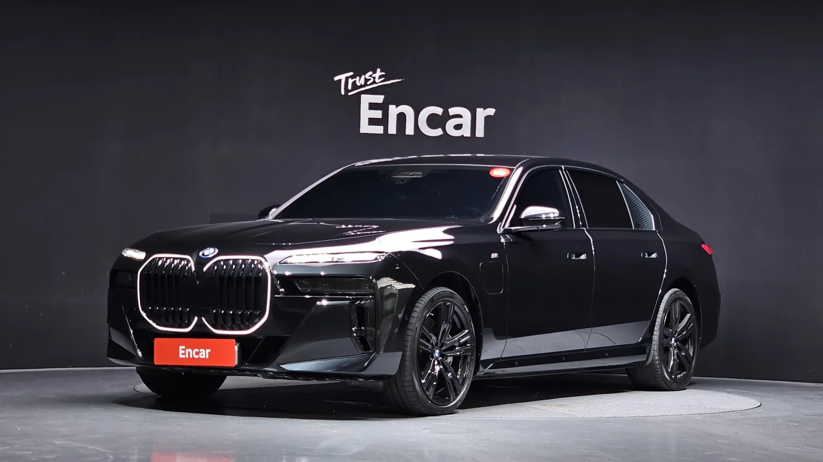 2023 BMW 7-Series