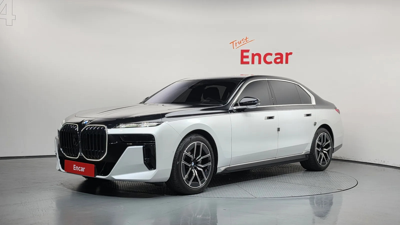 2026 BMW 7-Series