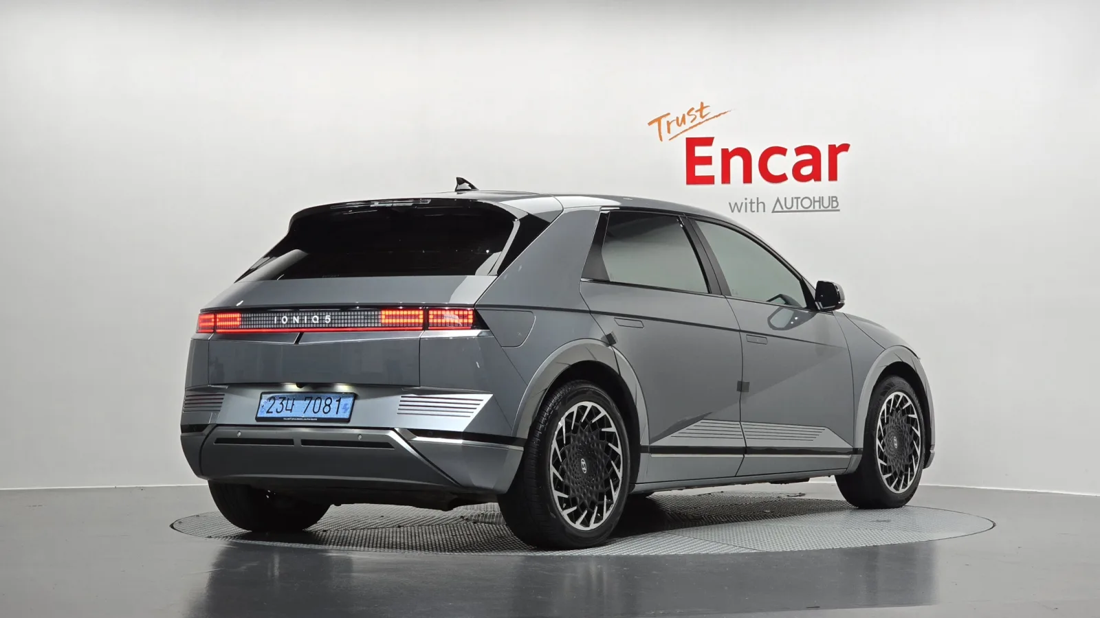 2022 Hyundai Ioniq 5
