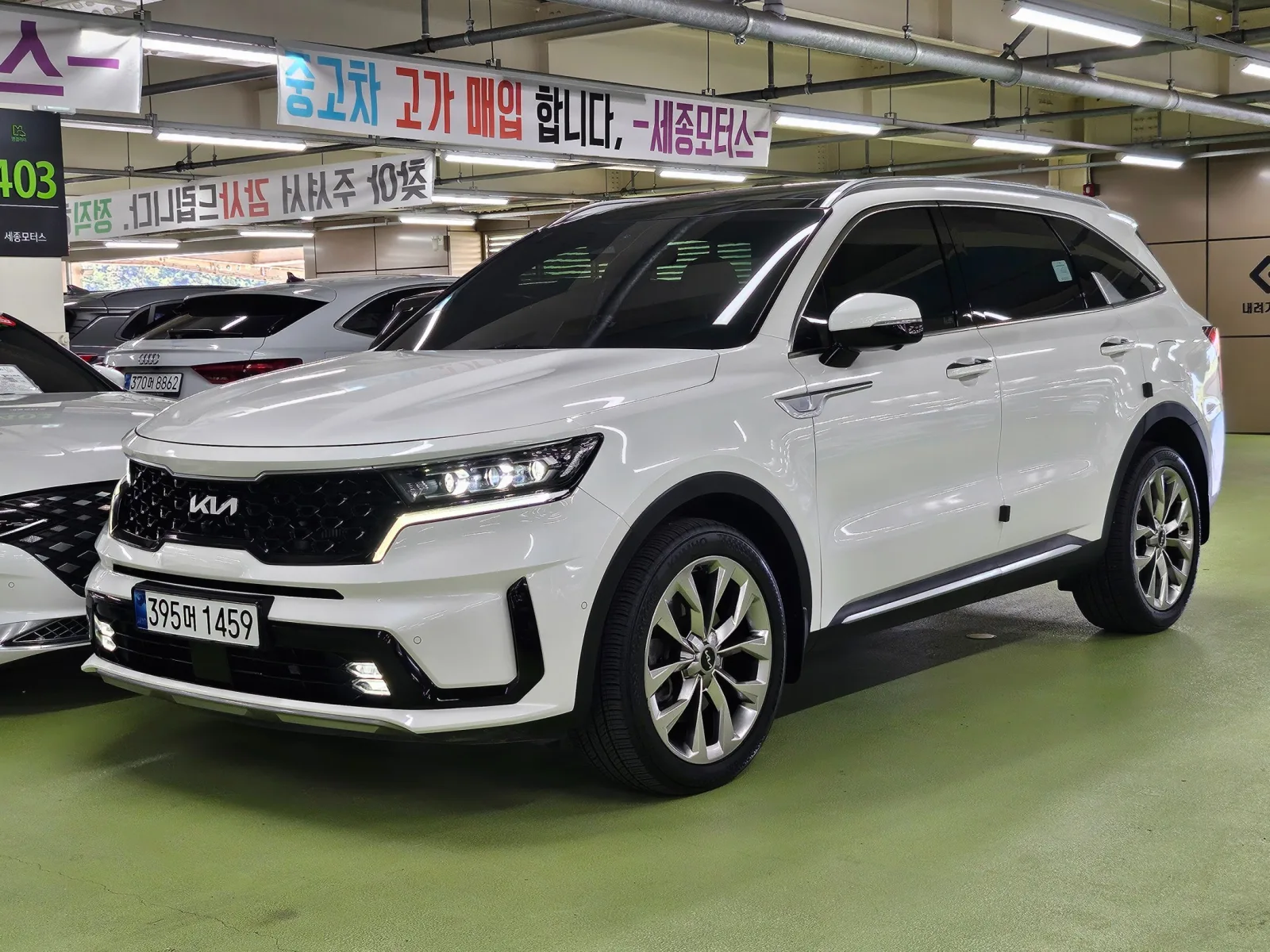 2023 Kia Sorento