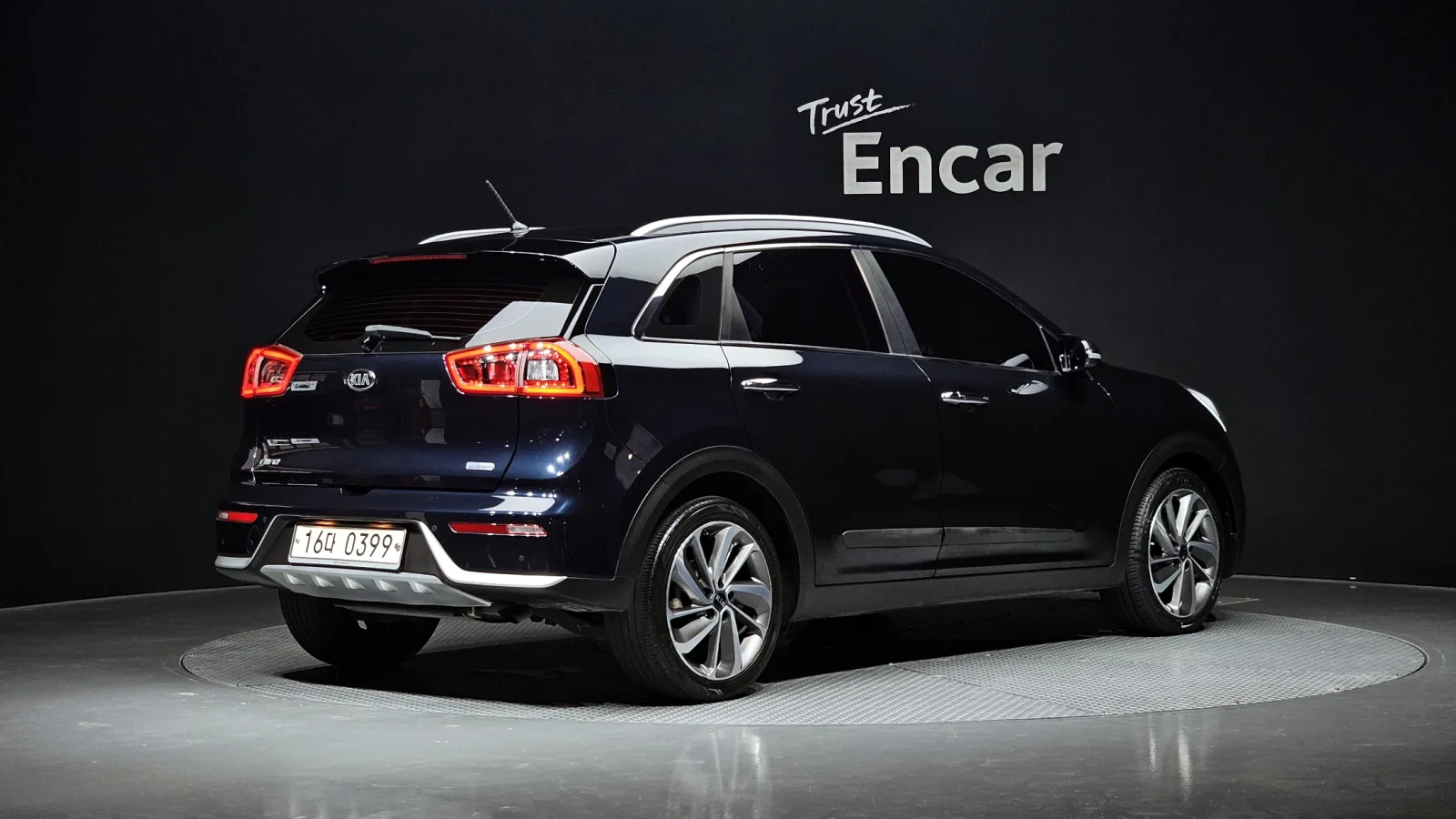 2017 Kia Niro