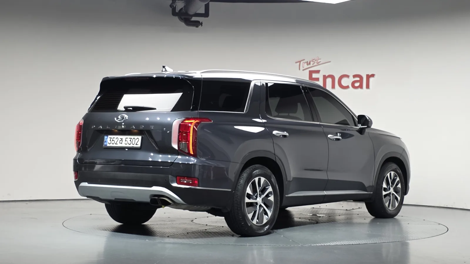 2021 Hyundai Palisade