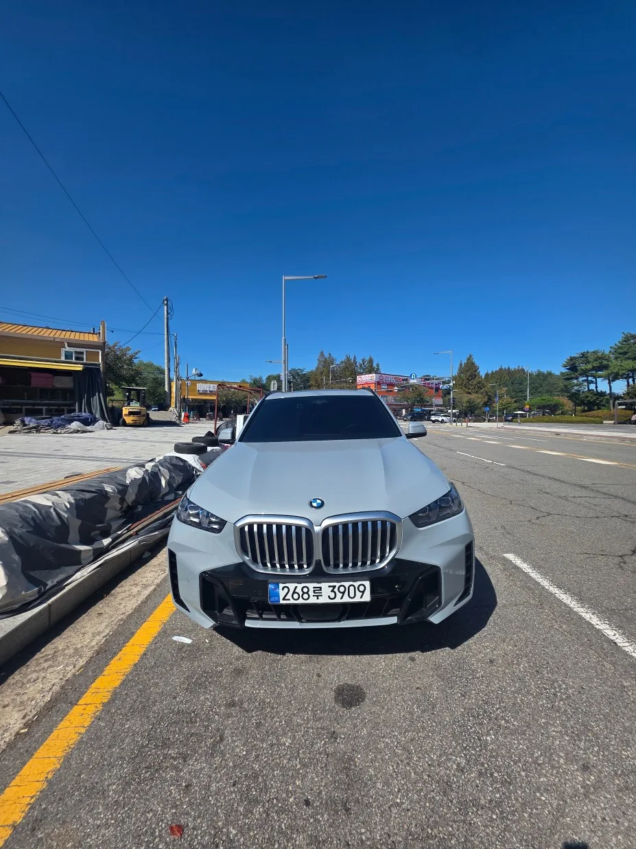 2026 BMW X5