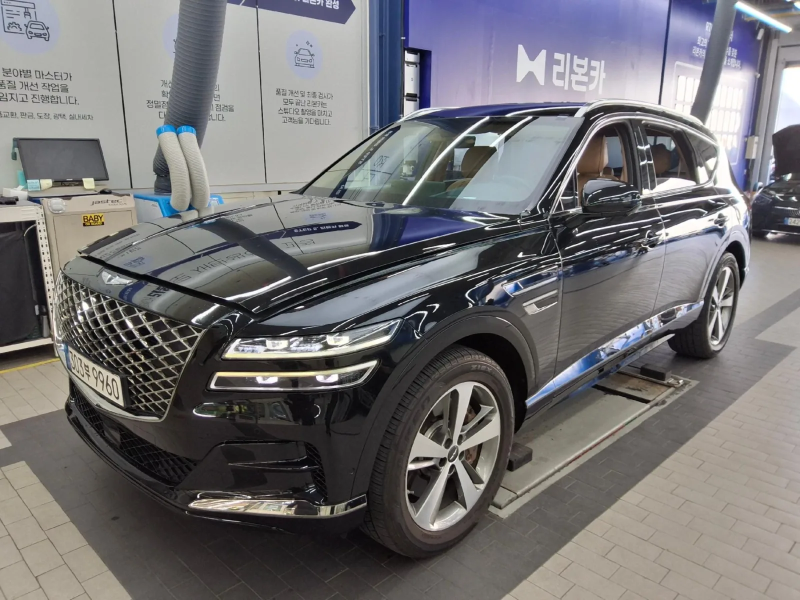 2022 Genesis GV80