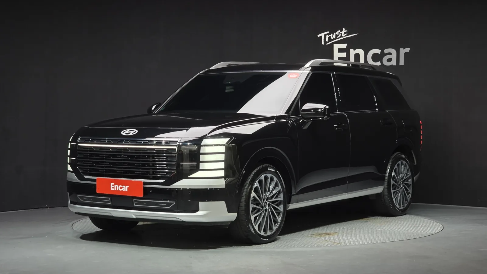 2025 Hyundai Palisade