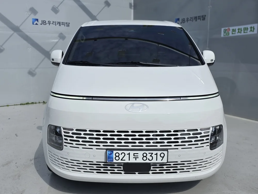 2025 Hyundai Staria