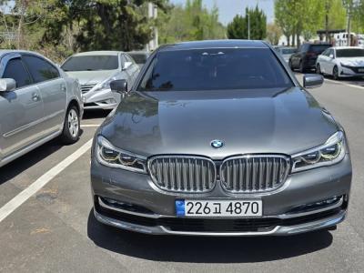 2016 BMW 7-Series