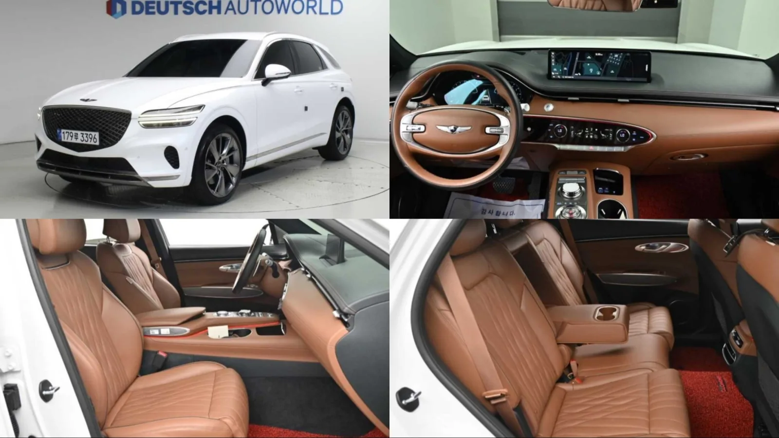 2023 Genesis GV70