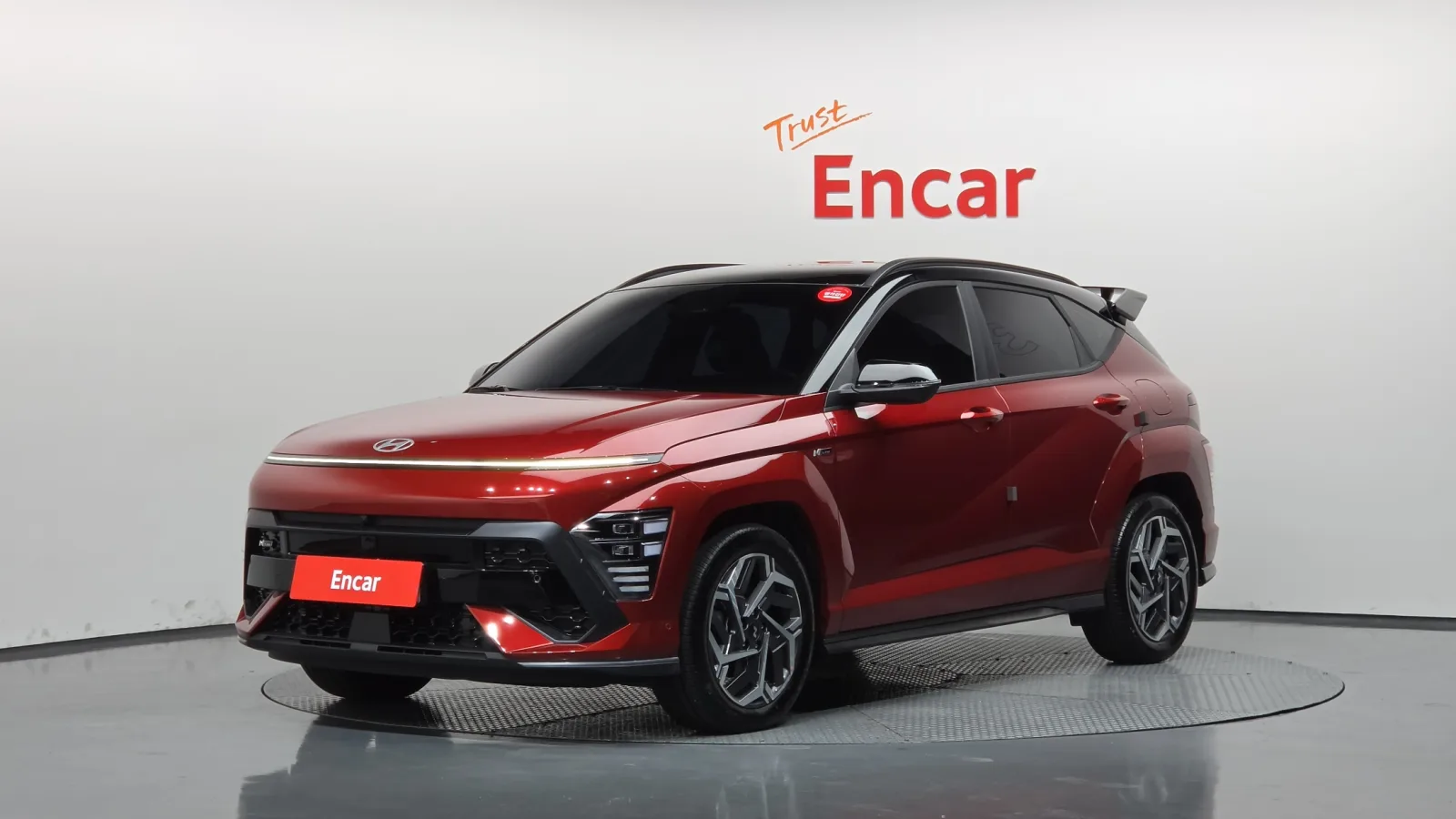 2026 Hyundai Kona