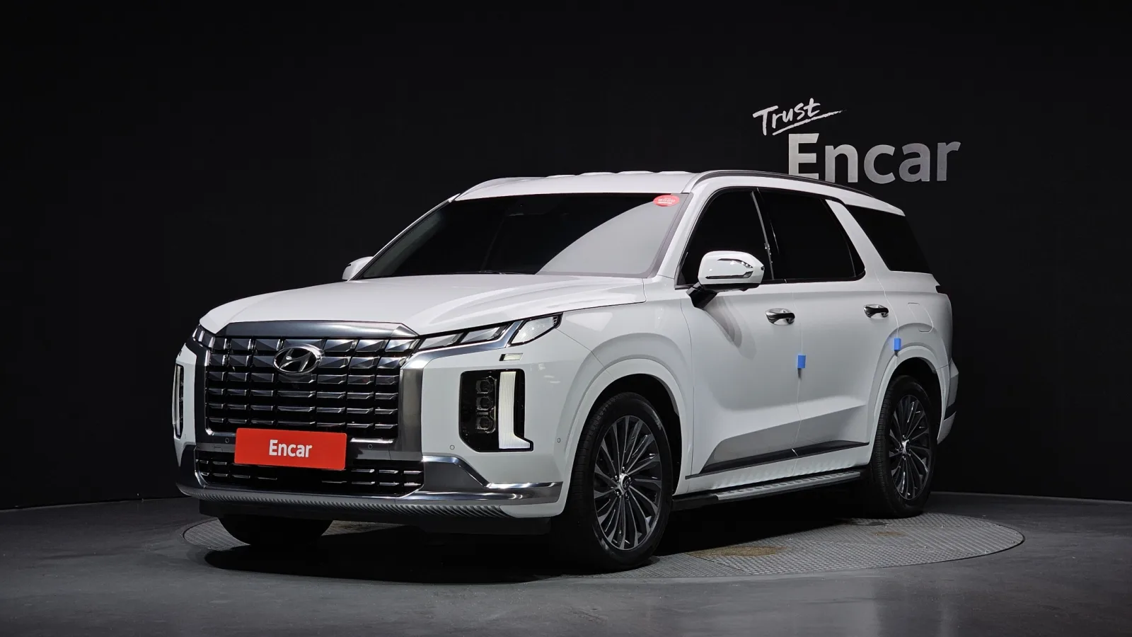 2023 Hyundai Palisade