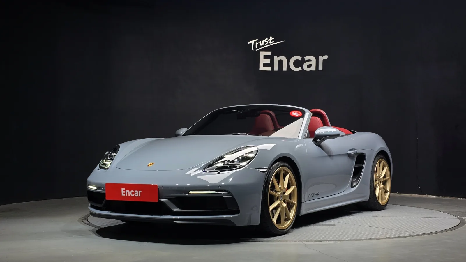 2023 Porsche 718