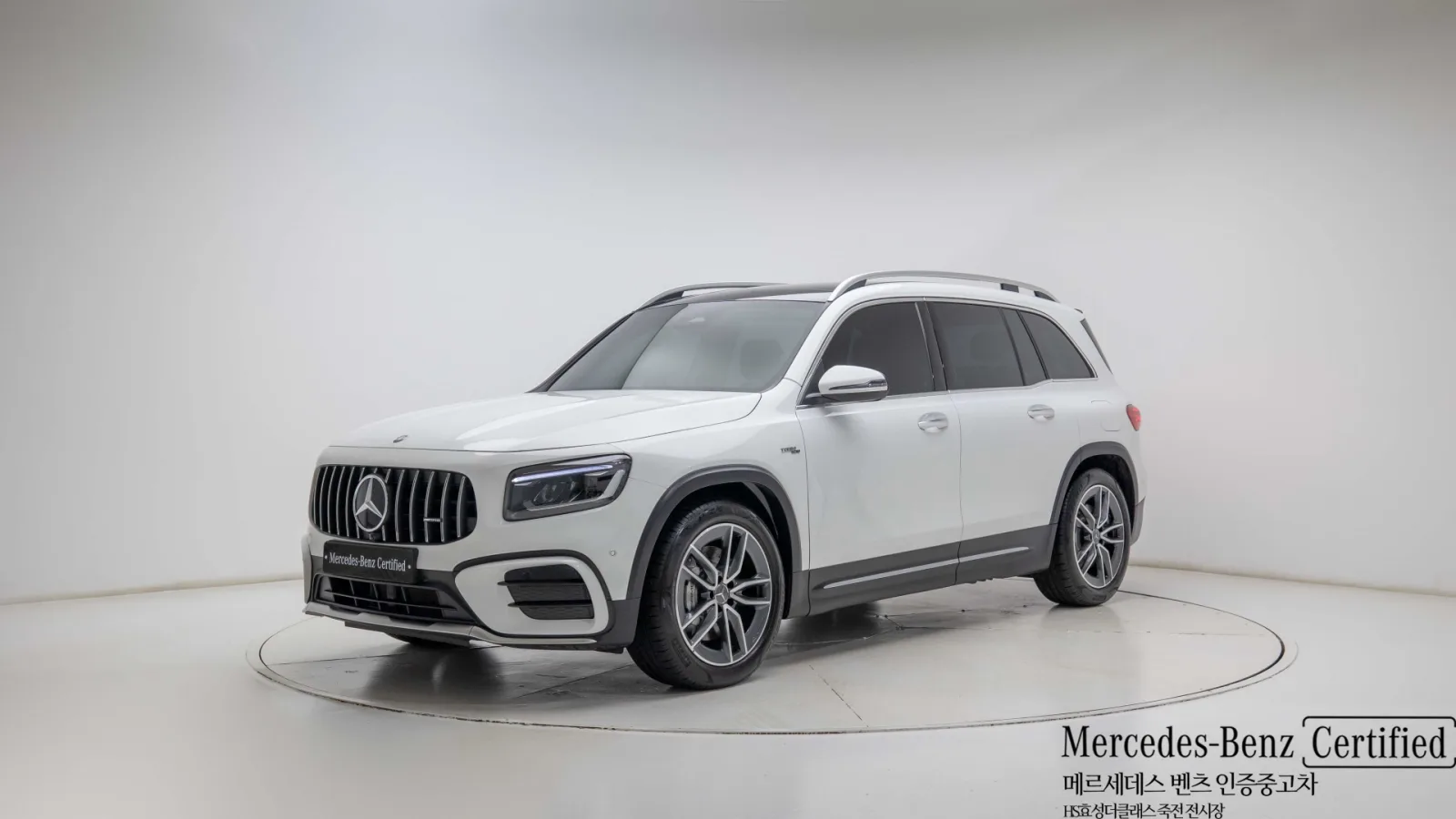 2026 Mercedes-Benz GLB-Class