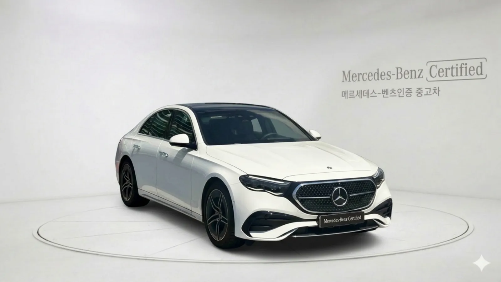 2025 Mercedes-Benz E-Class