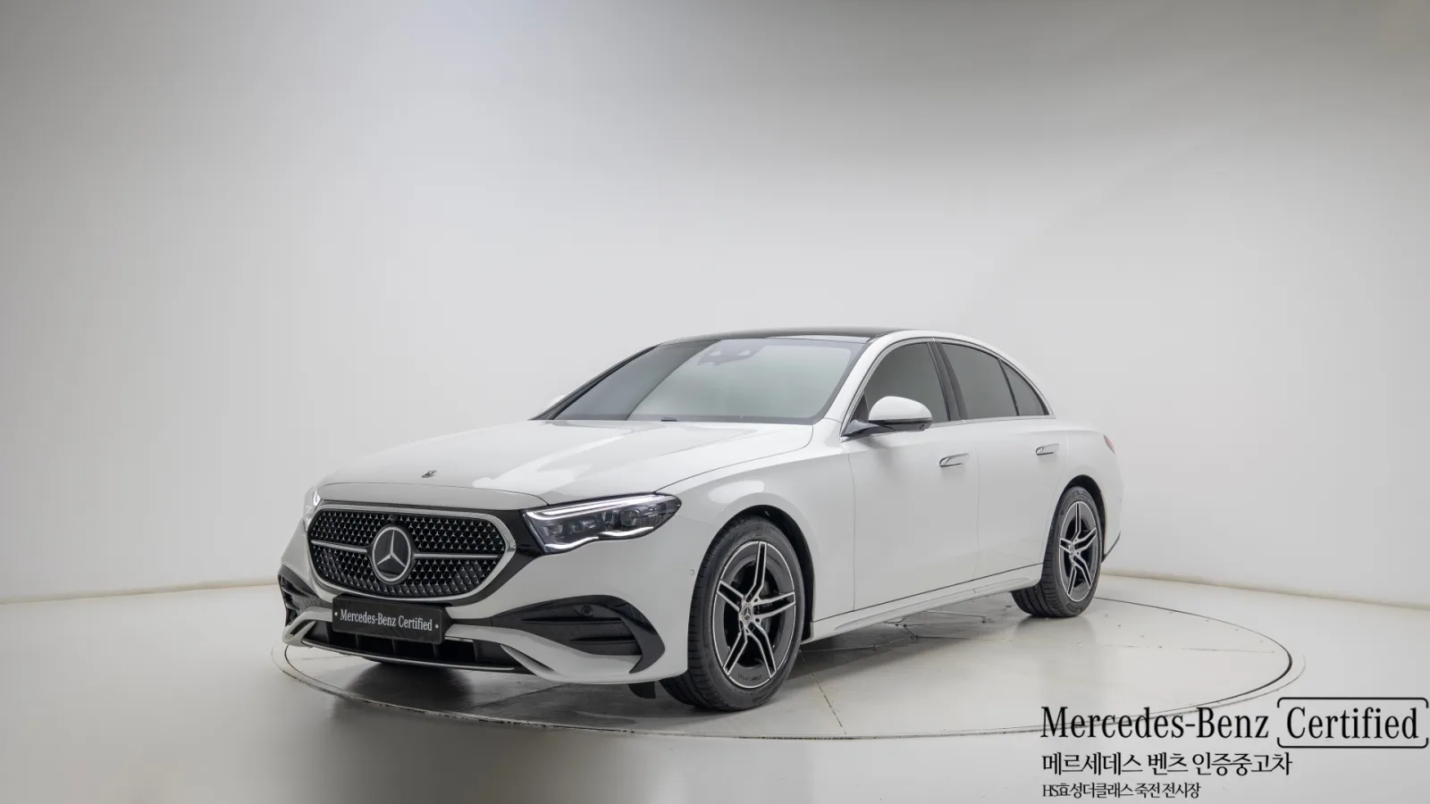 2025 Mercedes-Benz E-Class