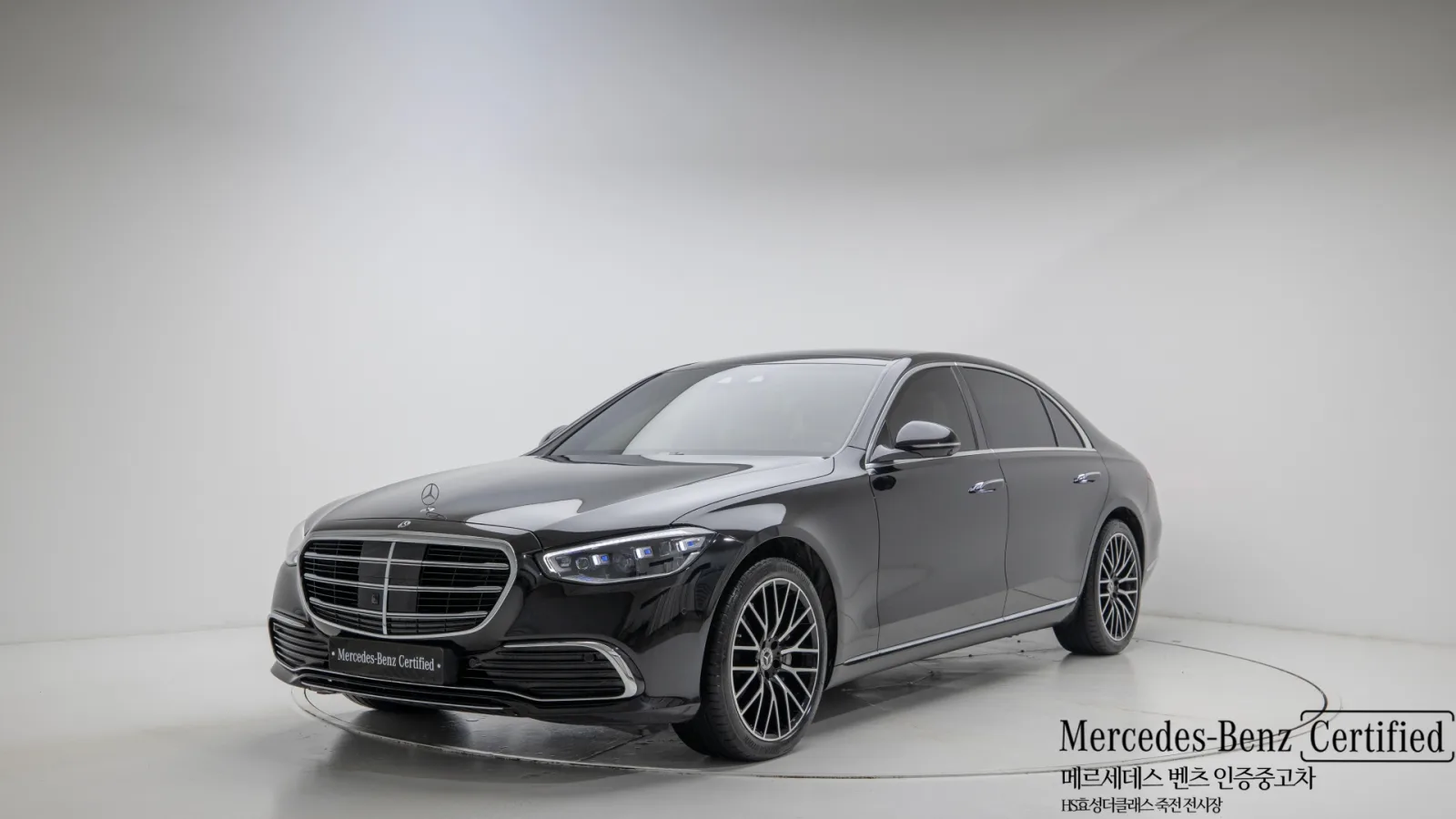 2026 Mercedes-Benz S-Class