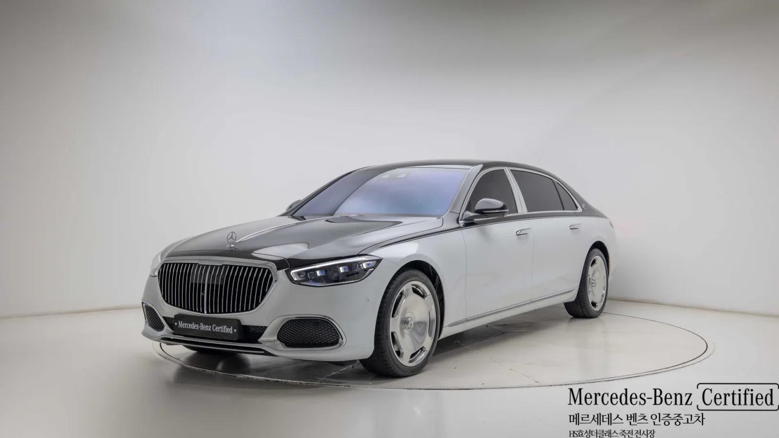 2025 Mercedes-Benz S-Class