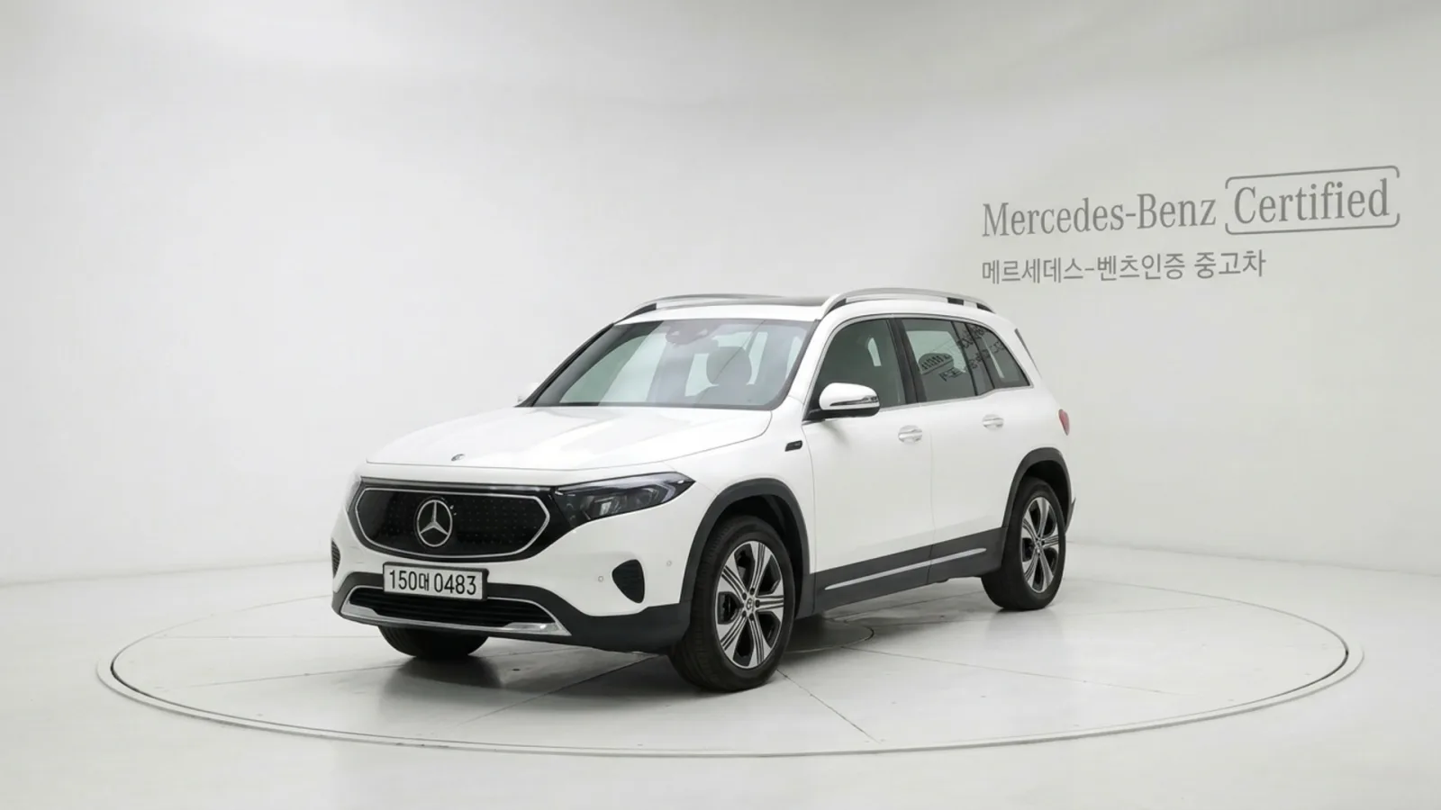 2026 Mercedes-Benz EQB