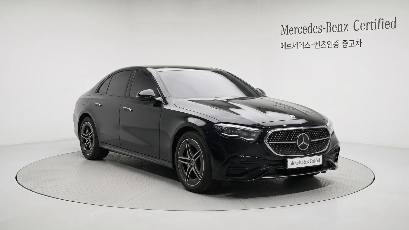 2026 Mercedes-Benz E-Class