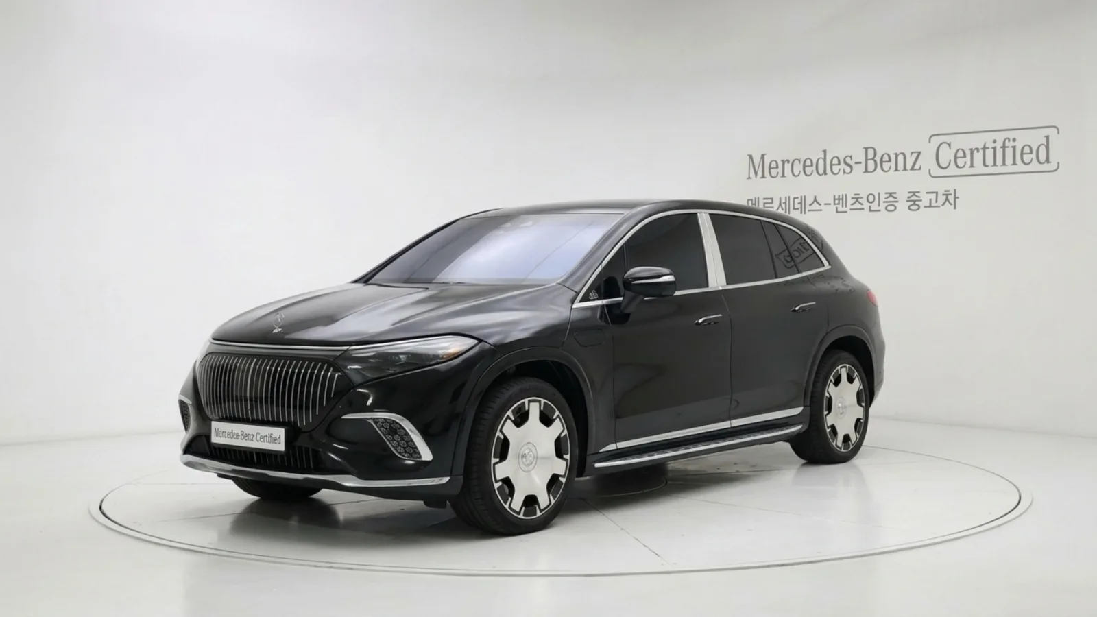 2025 Mercedes-Benz EQS