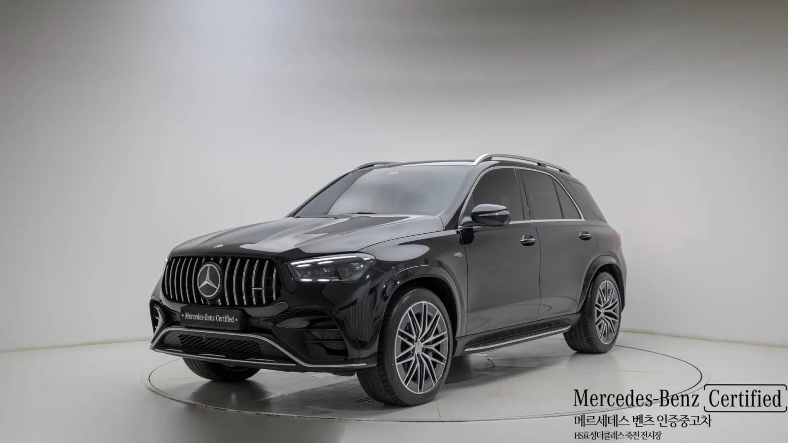 2025 Mercedes-Benz GLE-Class