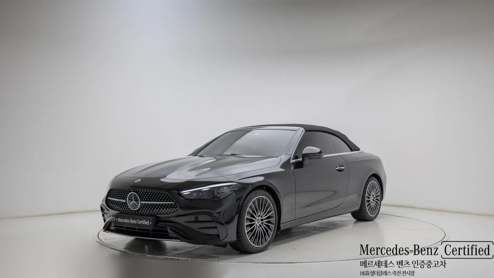 2026 Mercedes-Benz CLE-Class
